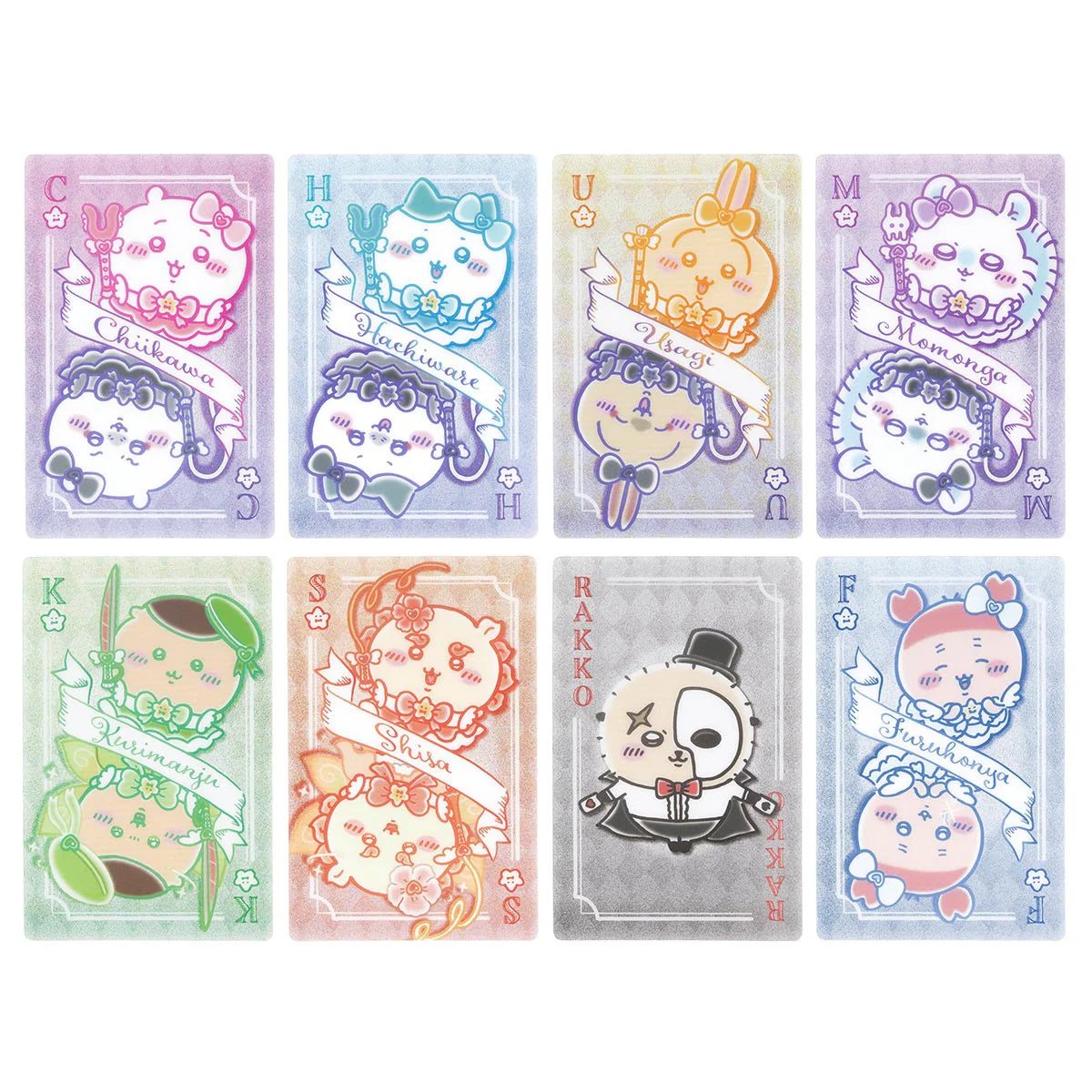 Chiikawa | 'Magical Chiikawa | Chiikawa Trading Playing Cards Sparkling Cards Blind Box (8 Types in Total)
