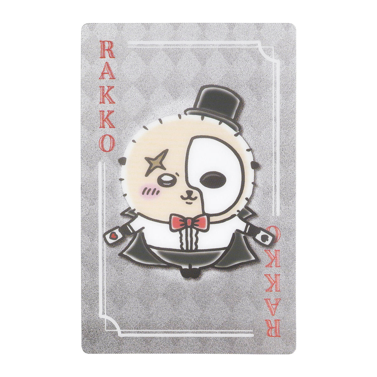 Chiikawa | 'Magical Chiikawa | Chiikawa Trading Playing Cards Sparkling Cards Blind Box (8 Types in Total)