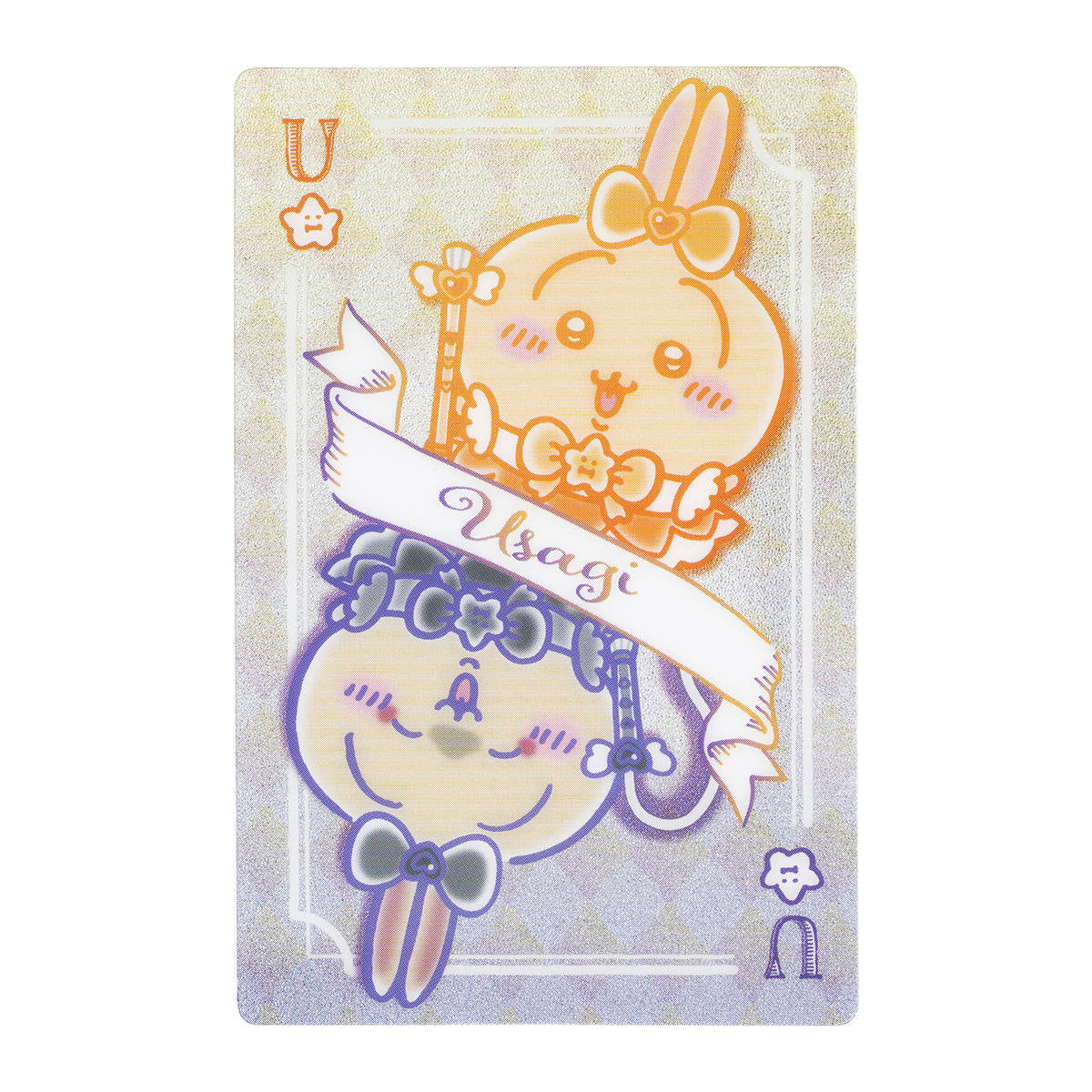 Chiikawa | 'Magical Chiikawa | Chiikawa Trading Playing Cards Sparkling Cards Blind Box (8 Types in Total)