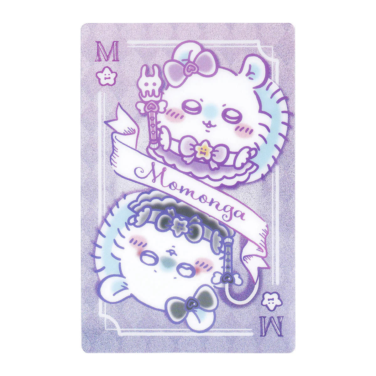 Chiikawa | 'Magical Chiikawa | Chiikawa Trading Playing Cards Sparkling Cards Blind Box (8 Types in Total)