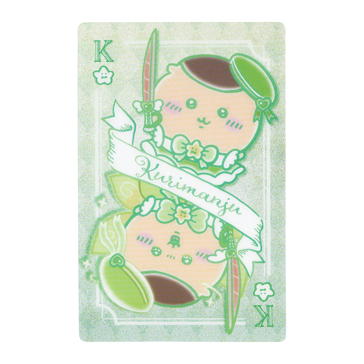 Chiikawa | 'Magical Chiikawa | Chiikawa Trading Playing Cards Sparkling Cards Blind Box (8 Types in Total)