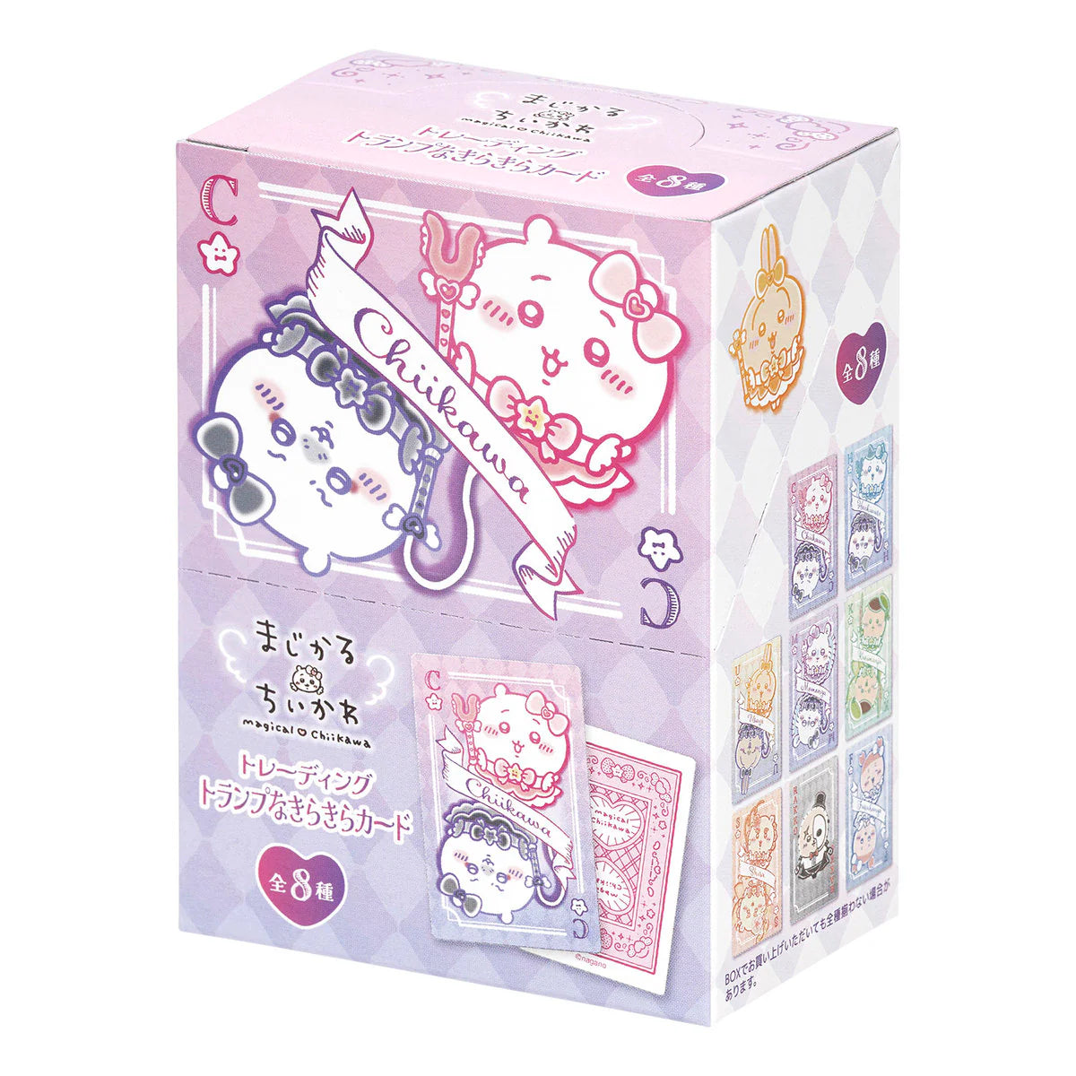 Chiikawa | 'Magical Chiikawa | Chiikawa Trading Playing Cards Sparkling Cards Blind Box (8 Types in Total)