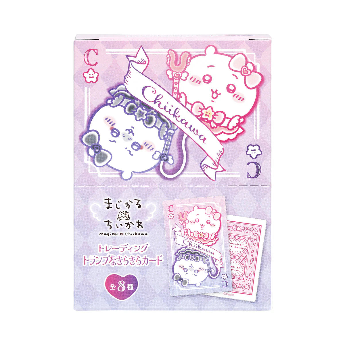 Chiikawa | 'Magical Chiikawa | Chiikawa Trading Playing Cards Sparkling Cards Blind Box (8 Types in Total)