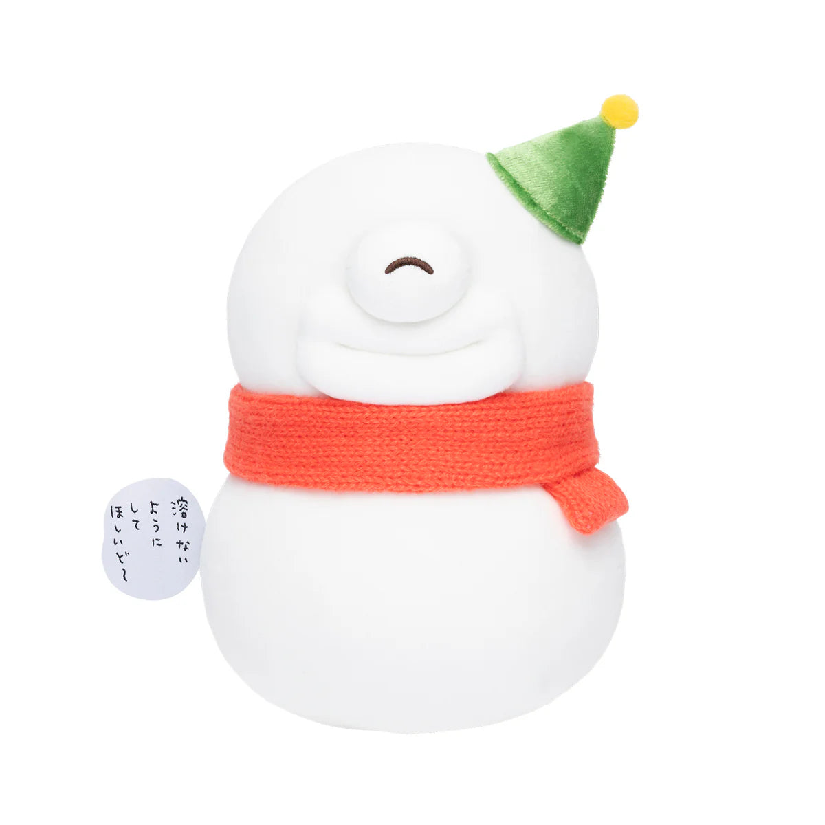 Chiikawa | 'Chiikawa Ode Snowman Plush
