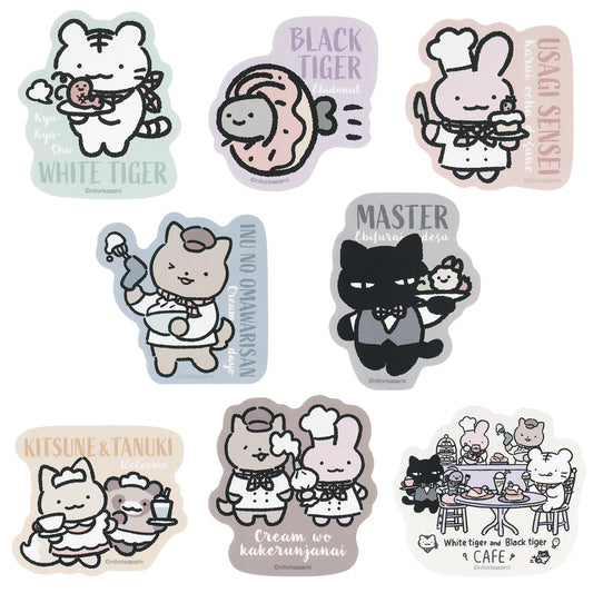 White Tiger & Black Tiger Cafe Smartphone-sized Trading Sticker Blind Box (8 Types)