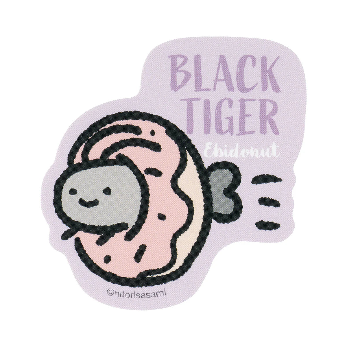 White Tiger & Black Tiger Cafe Smartphone-sized Trading Sticker Blind Box (8 Types)