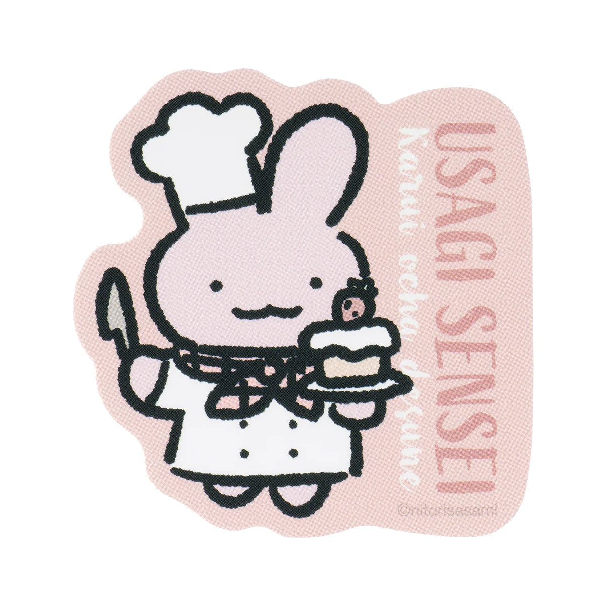 White Tiger & Black Tiger Cafe Smartphone-sized Trading Sticker Blind Box (8 Types)