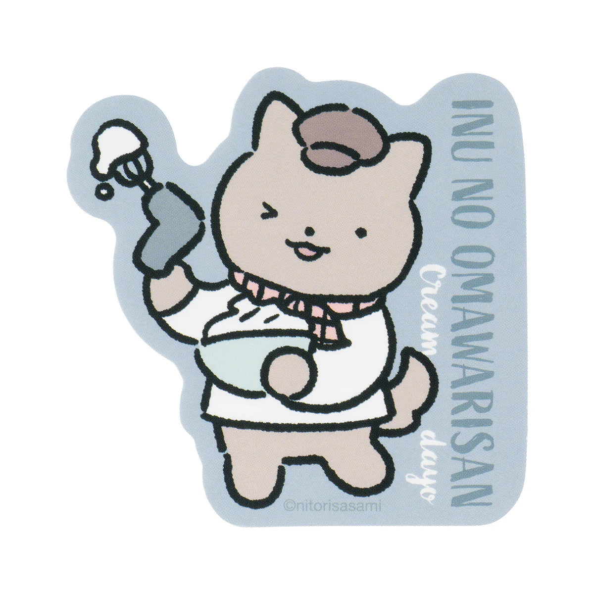 White Tiger & Black Tiger Cafe Smartphone-sized Trading Sticker Blind Box (8 Types)