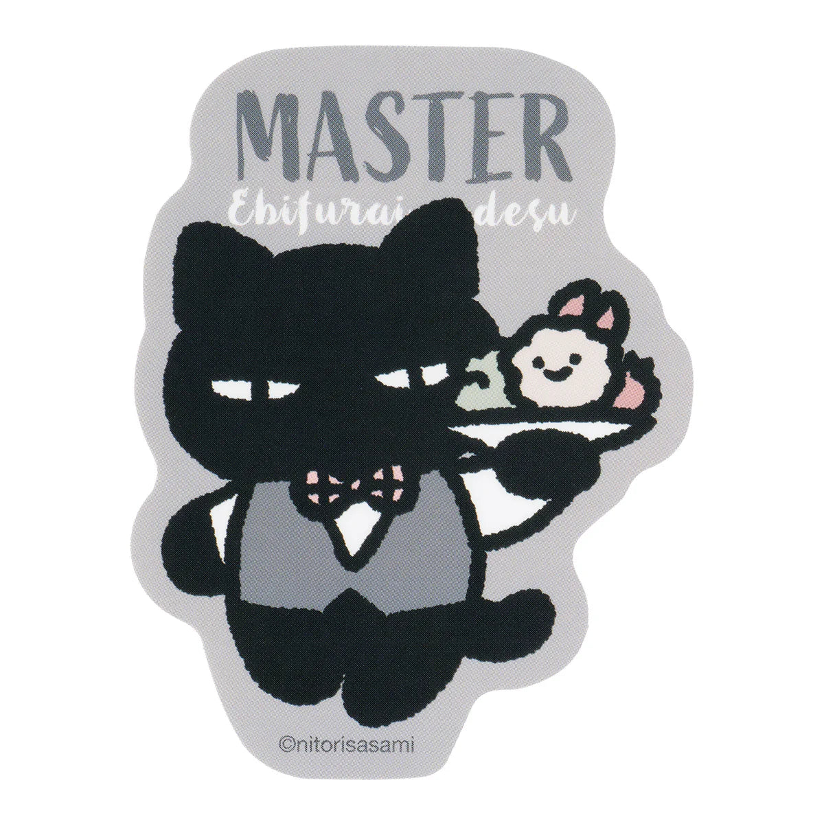 White Tiger & Black Tiger Cafe Smartphone-sized Trading Sticker Blind Box (8 Types)