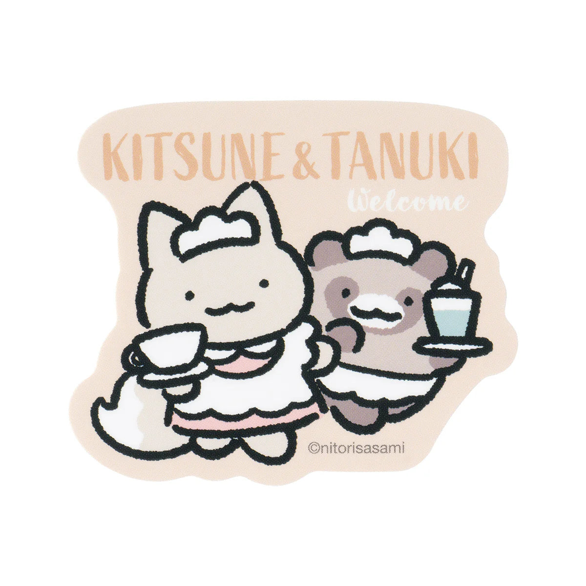 White Tiger & Black Tiger Cafe Smartphone-sized Trading Sticker Blind Box (8 Types)