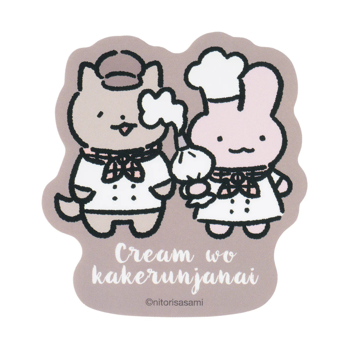 White Tiger & Black Tiger Cafe Smartphone-sized Trading Sticker Blind Box (8 Types)