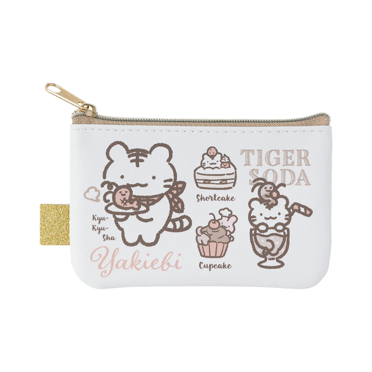 White Tiger & Black Tiger Cafe Two-Piece Pouch Set of 2