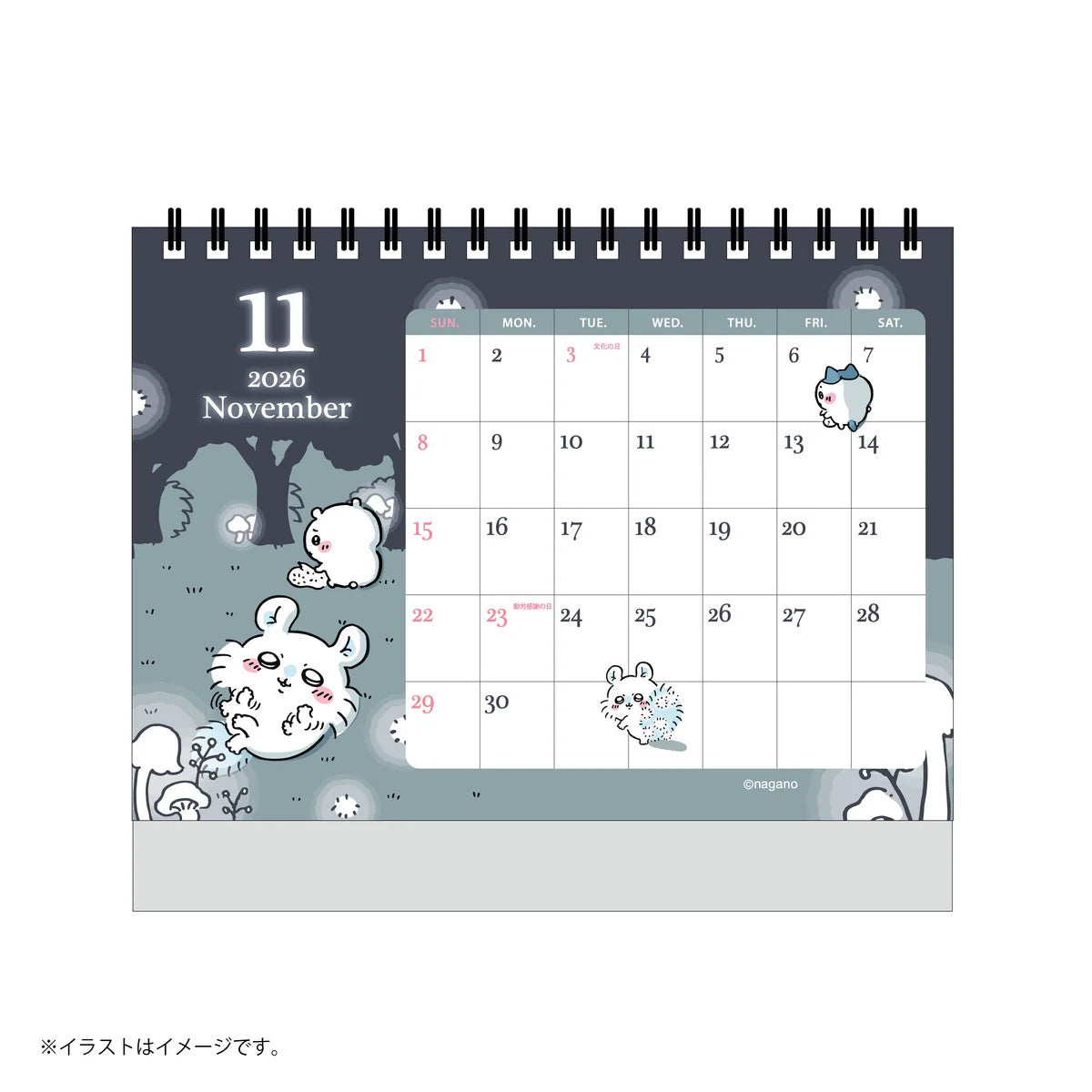 Nagano | Nagano Characters January 2026 Starting Desk Calendar (with Mini Sticker)