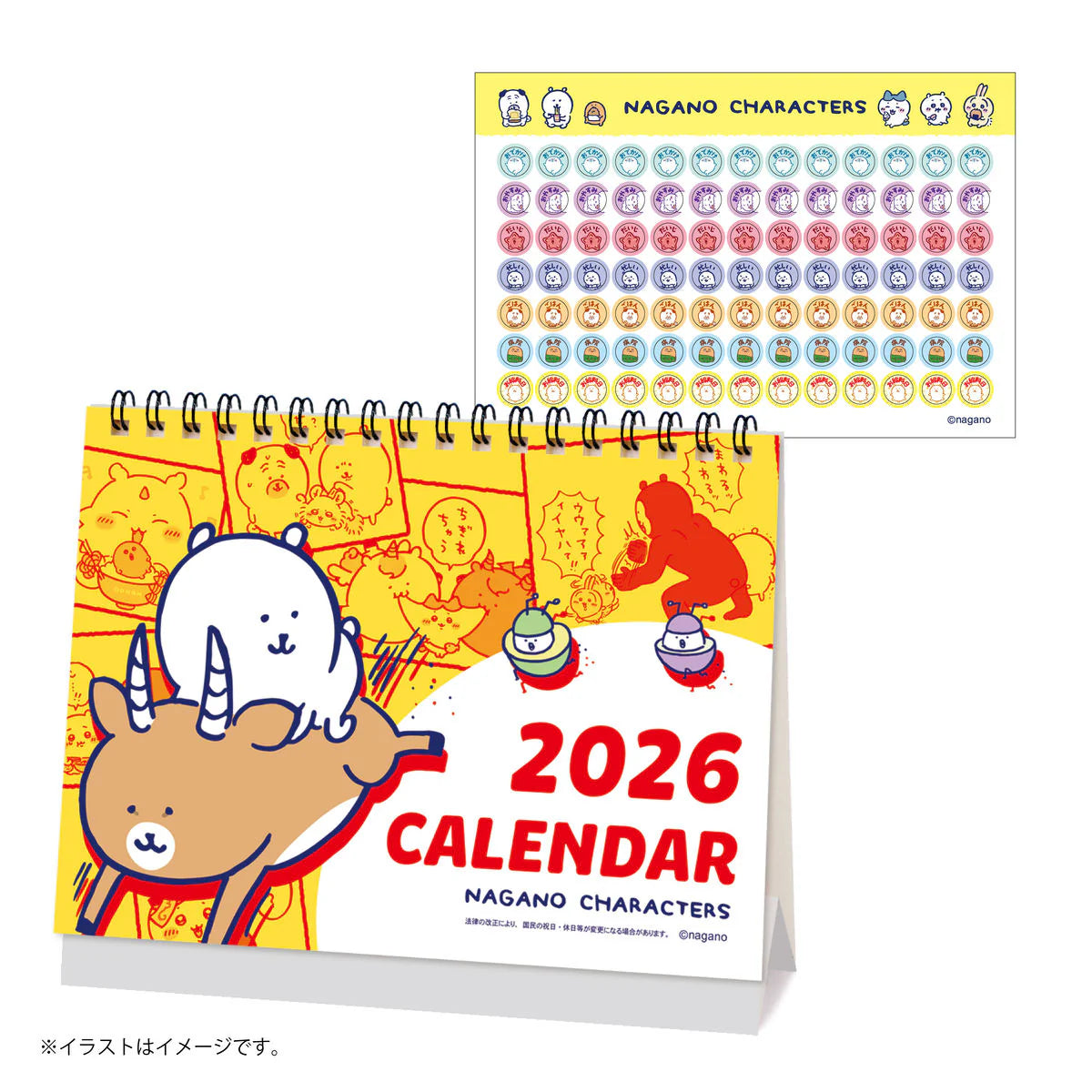 Nagano | Nagano Characters January 2026 Starting Desk Calendar (with Mini Sticker)