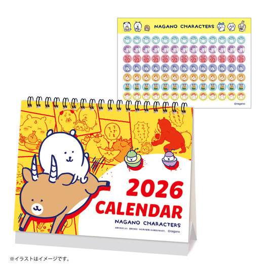 Nagano | Nagano Characters January 2026 Starting Desk Calendar (with Mini Sticker)