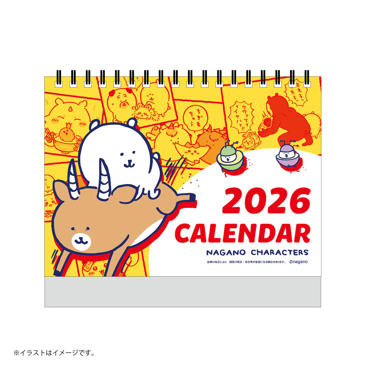 Nagano | Nagano Characters January 2026 Starting Desk Calendar (with Mini Sticker)