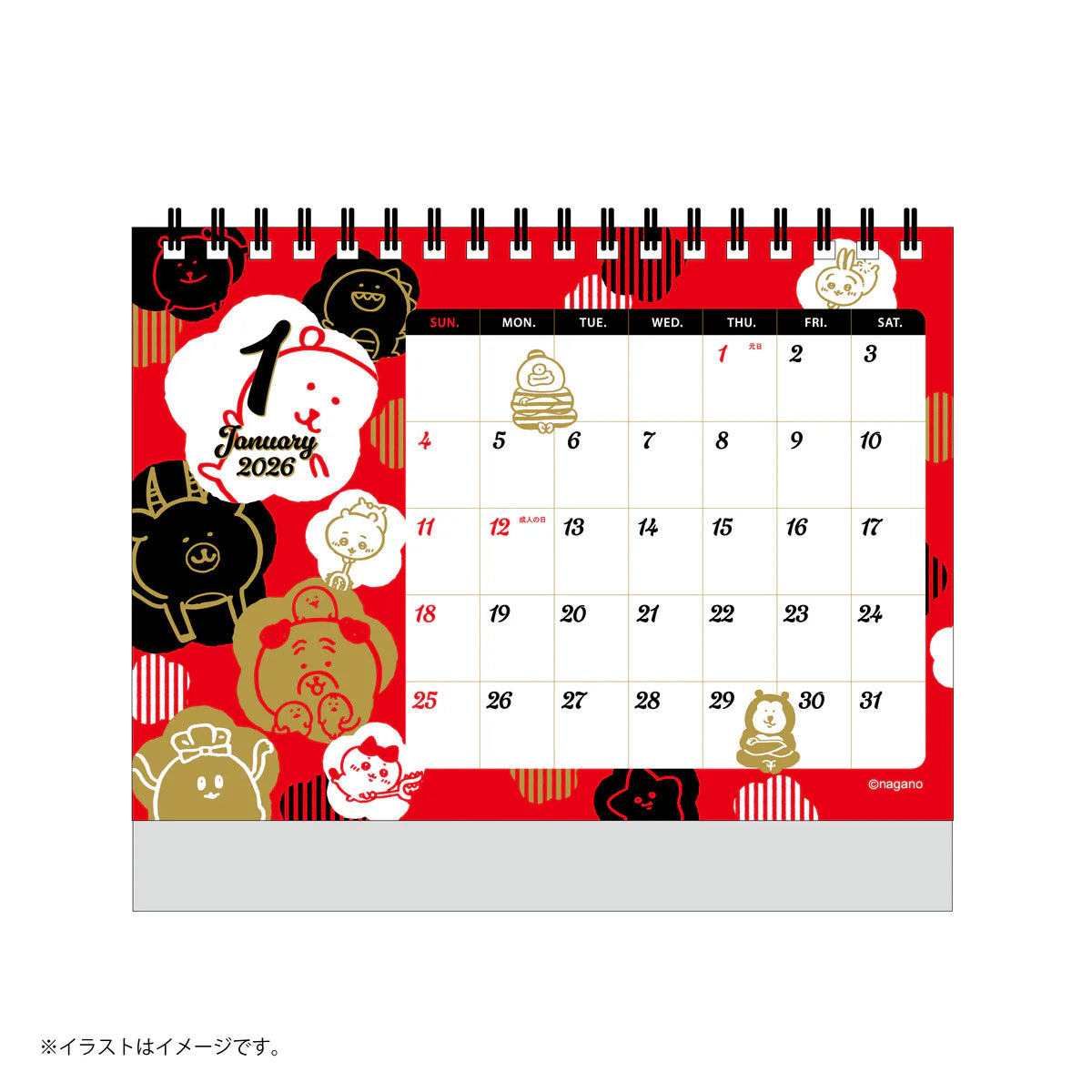 Nagano | Nagano Characters January 2026 Starting Desk Calendar (with Mini Sticker)