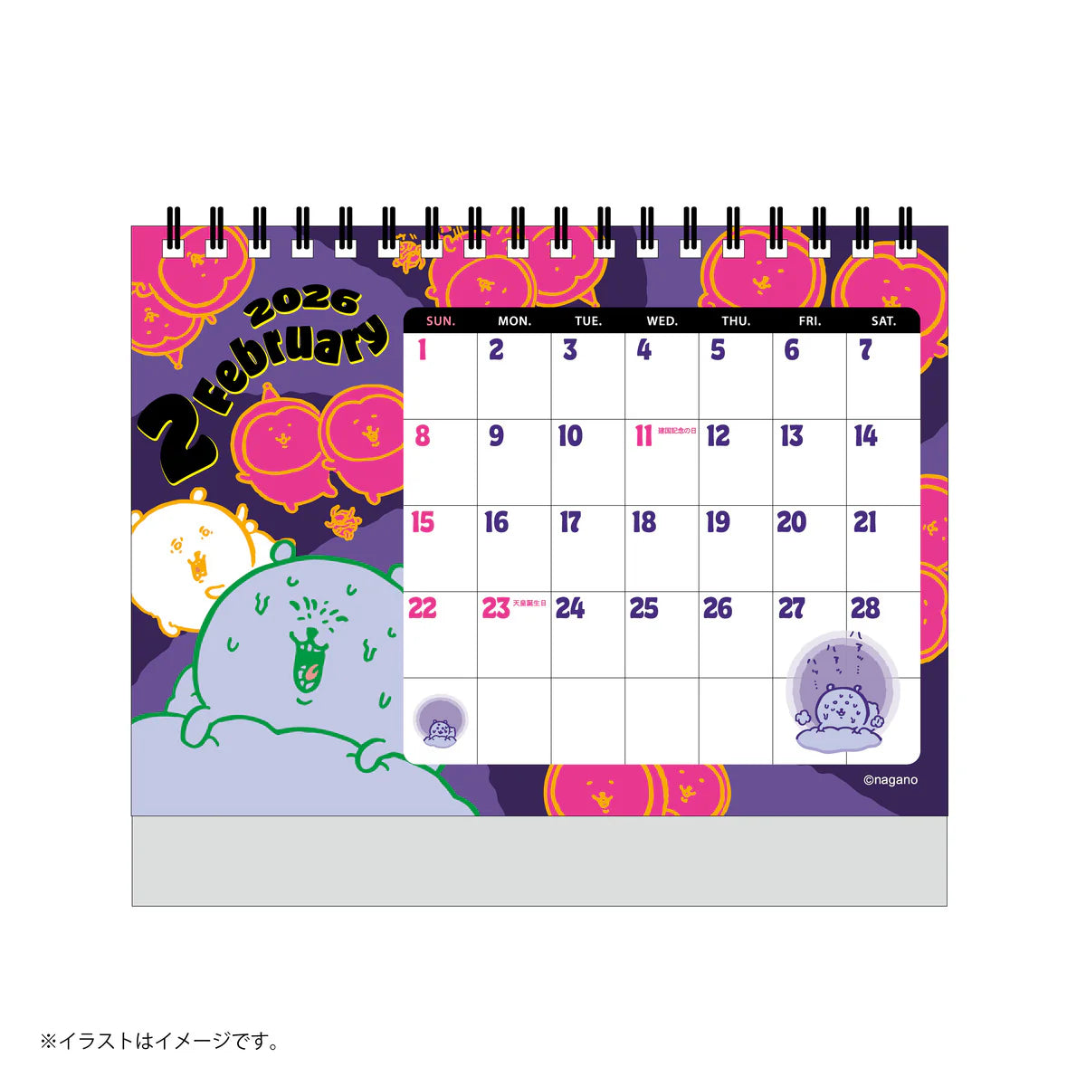 Nagano | Nagano Characters January 2026 Starting Desk Calendar (with Mini Sticker)