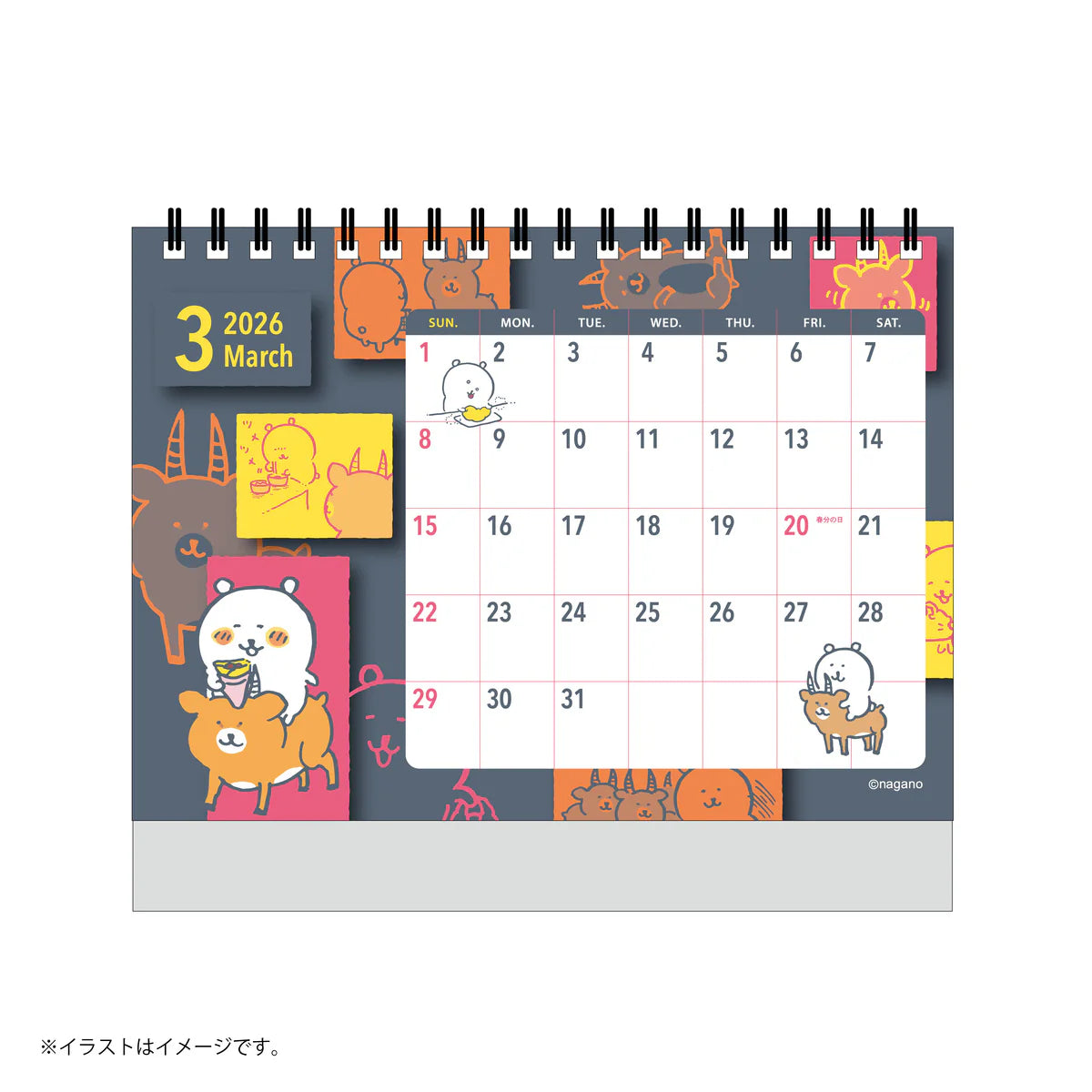 Nagano | Nagano Characters January 2026 Starting Desk Calendar (with Mini Sticker)