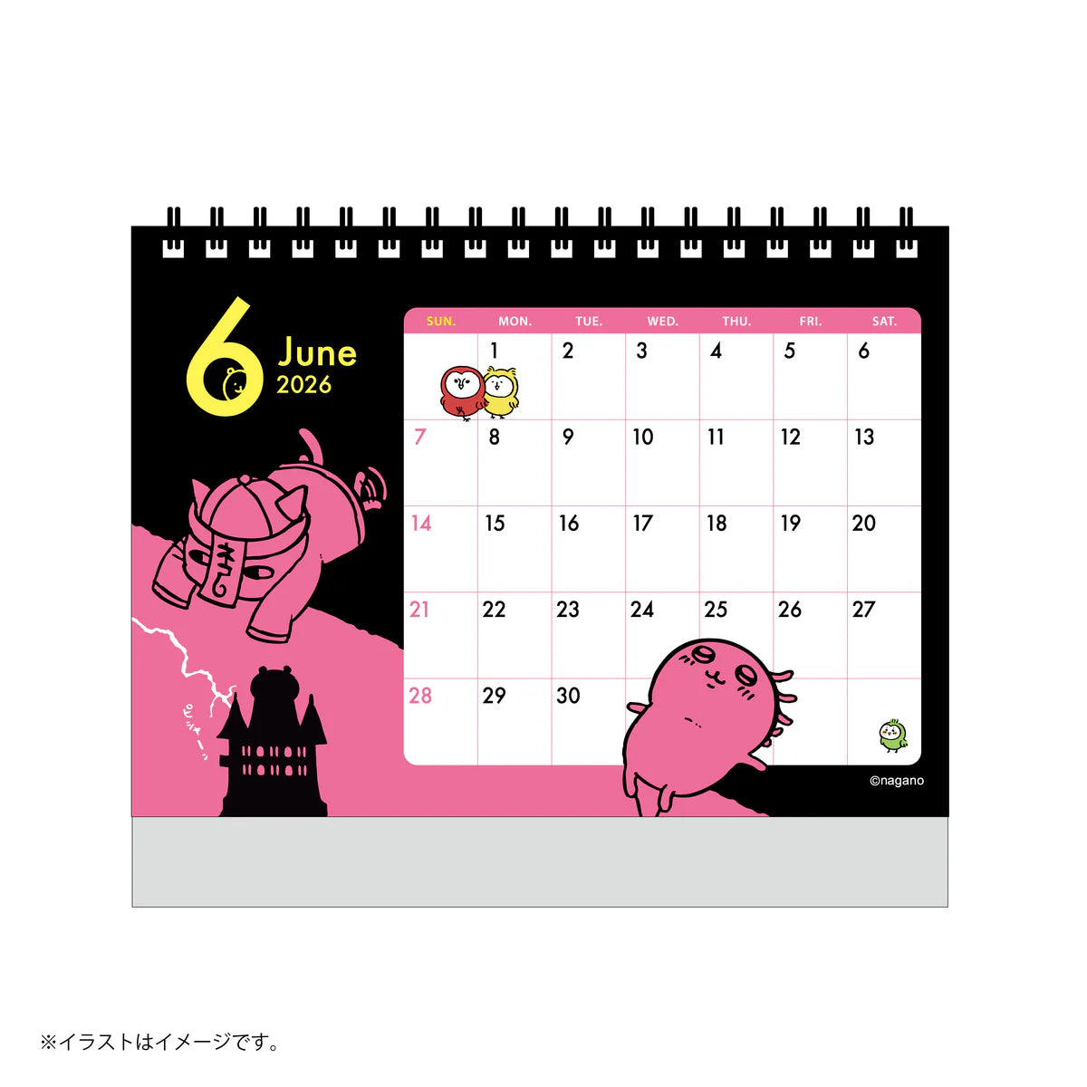 Nagano | Nagano Characters January 2026 Starting Desk Calendar (with Mini Sticker)