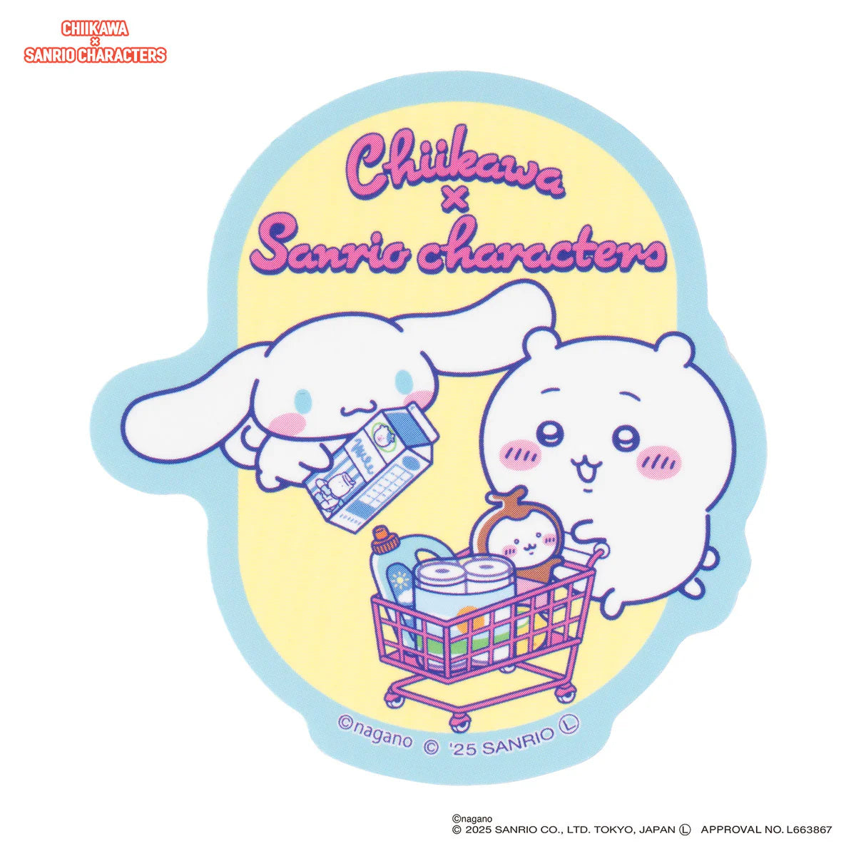 Chiikawa × Sanrio Characters Trading Supermarket Smartphone-sized Stickers (Chiikawa and Cinnamoroll)