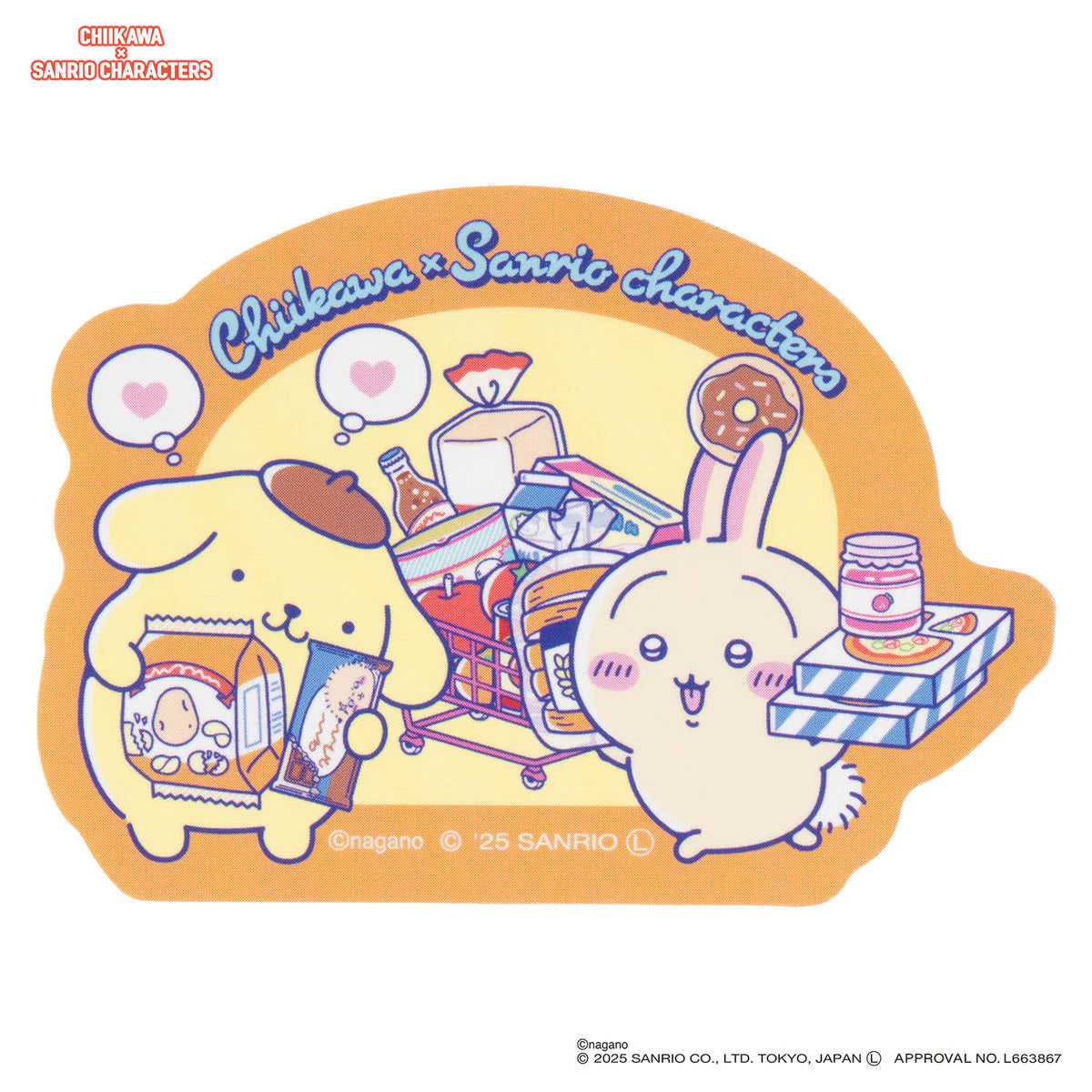 Chiikawa × Sanrio Characters Trading Supermarket Smartphone-sized Stickers (Usagi and Pompompurin)