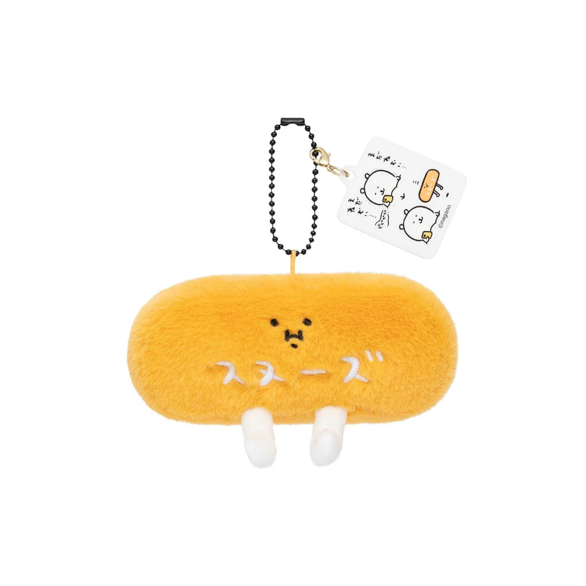 Nagano | Nagano Characters Snooze Mascot