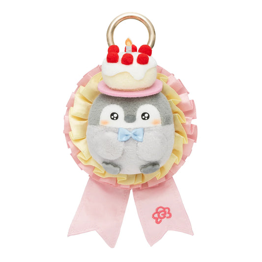 Koupen-Chan | Koupen-chan "I gave you an accent! 9th anniversary" Plush Keychain (Pink)