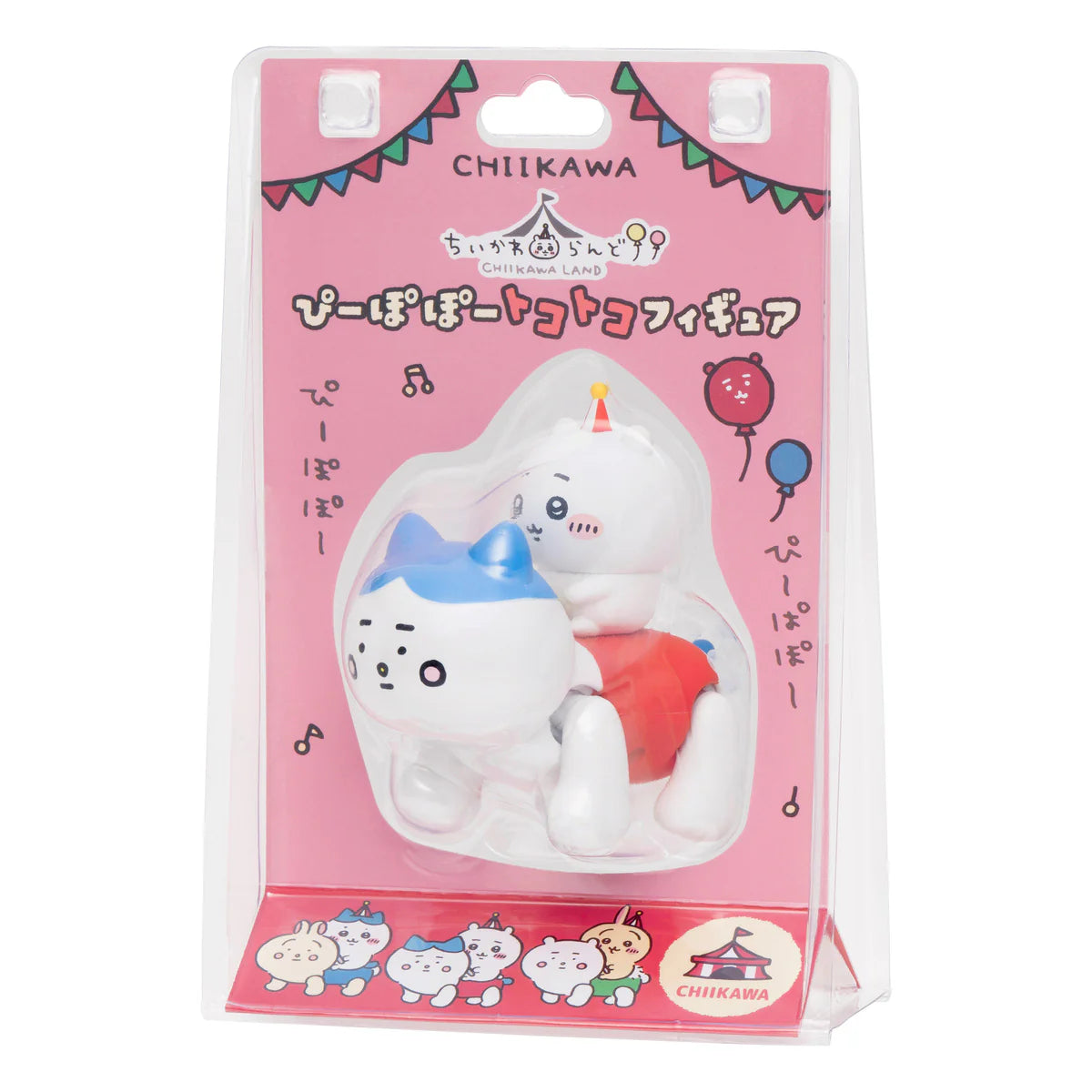 Chiikawa | 'Chiikawa Land Pi-popo Tokotoko Figure - Chiikawa