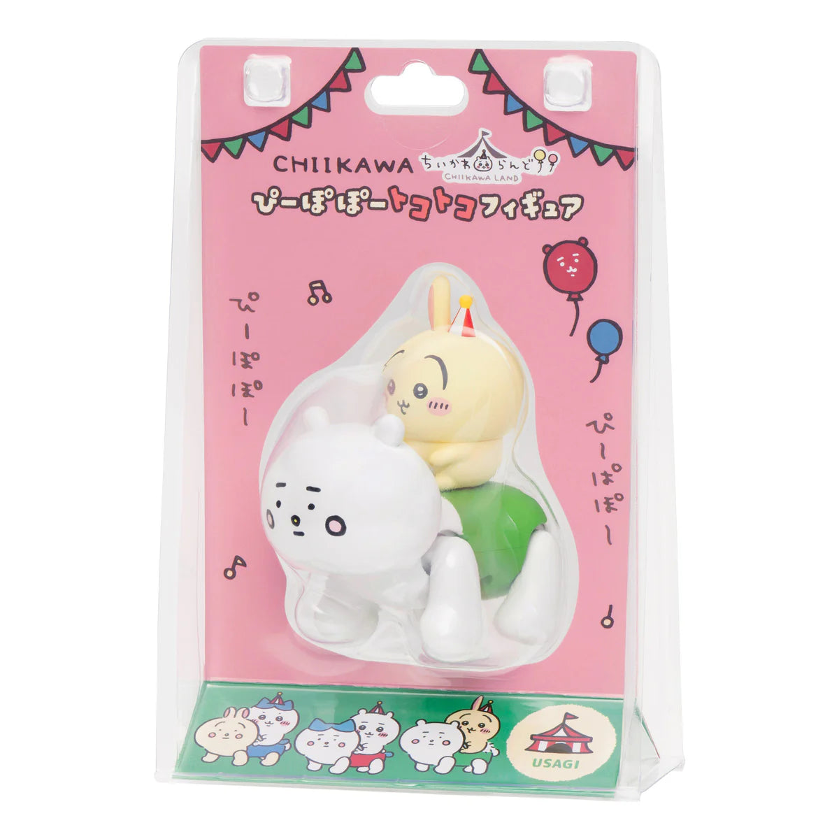 Chiikawa | 'Chiikawa Land Pi-popo Tokotoko Figure - Usagi