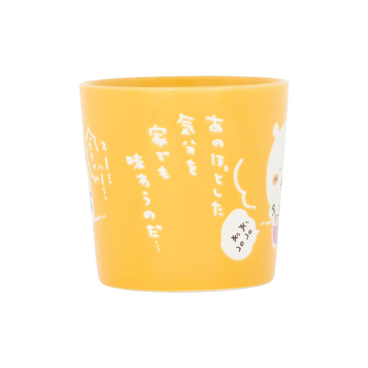 Nagano | Nagano Characters Water-repellent Mug (Relaxing Feeling)