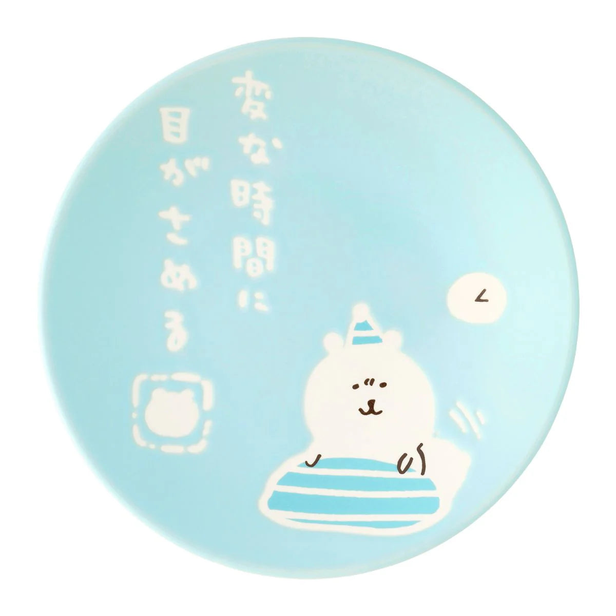 Nagano | Nagano Characters Water-Repellent Plate (Waking Up at Odd Hours)