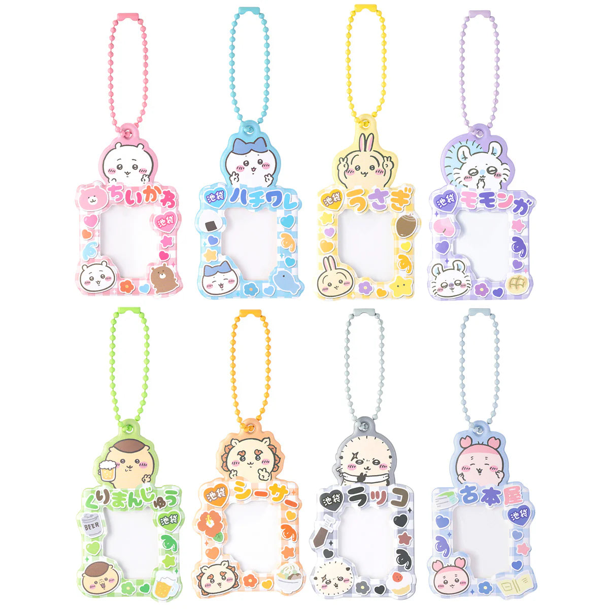 Chiikawa | 'Chiikawa Go! IKEBUKURO Trading Mini Photo Holder Blind Box (All 8 Types)