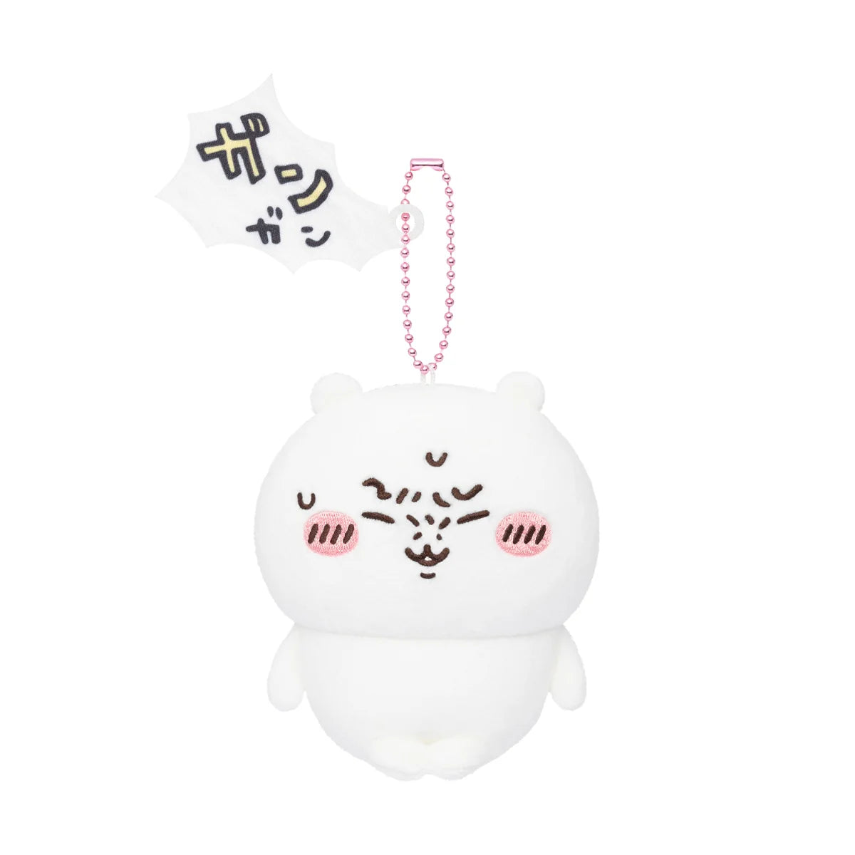 Chiikawa | 'Chiikawa Hangover Mascot - Chiikawa