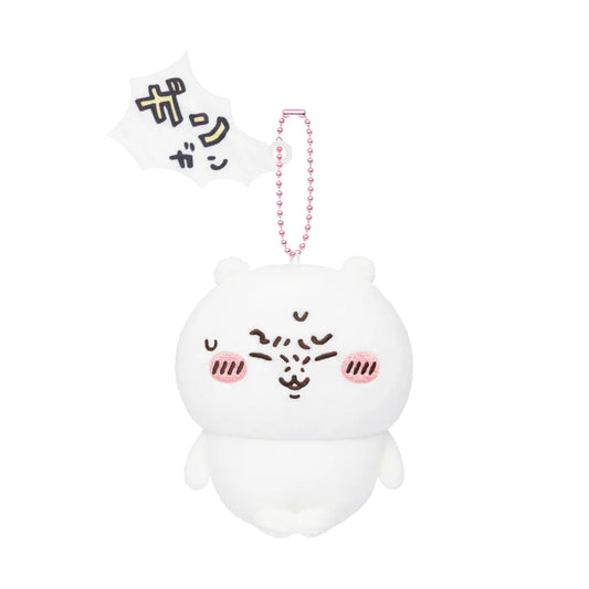 Chiikawa | 'Chiikawa Hangover Mascot - Chiikawa