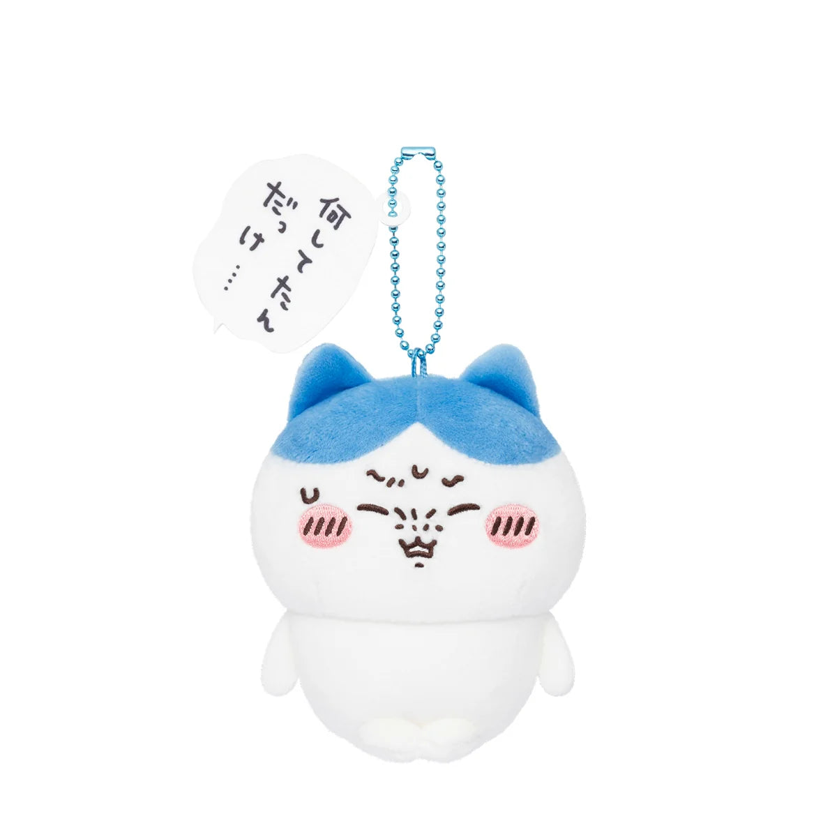Chiikawa | 'Chiikawa Hangover Mascot - Hachiware