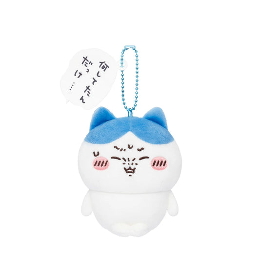 Chiikawa | 'Chiikawa Hangover Mascot - Hachiware