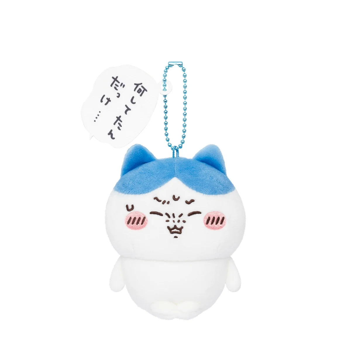 Chiikawa | 'Chiikawa Hangover Mascot - Hachiware
