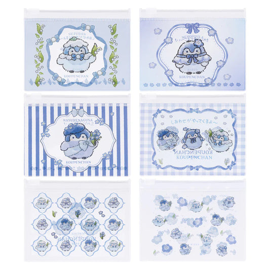 Koupen-Chan | Koupen-chan Hanamaru Sky Blue Bouquet Trading Slider Pouch Blind Box (6 Types)