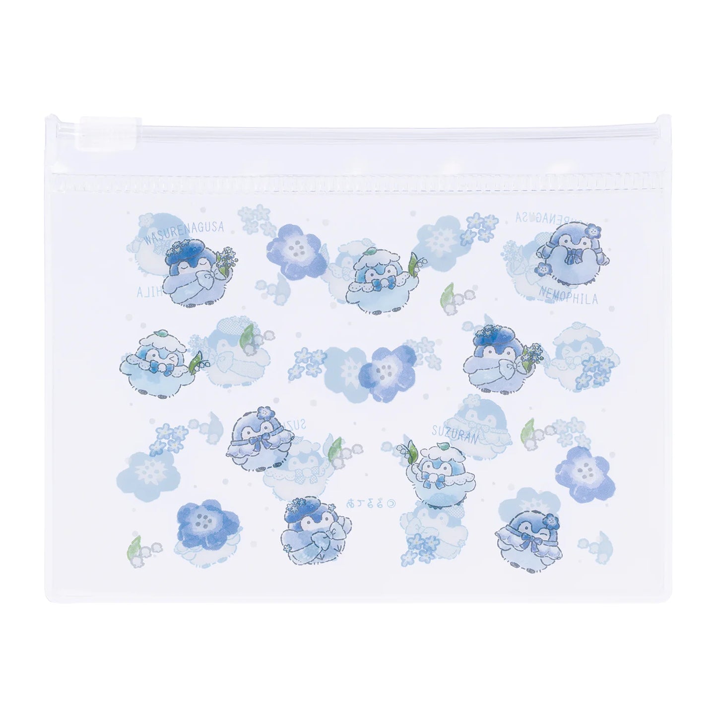 Koupen-Chan | Koupen-chan Hanamaru Sky Blue Bouquet Trading Slider Pouch Blind Box (6 Types)