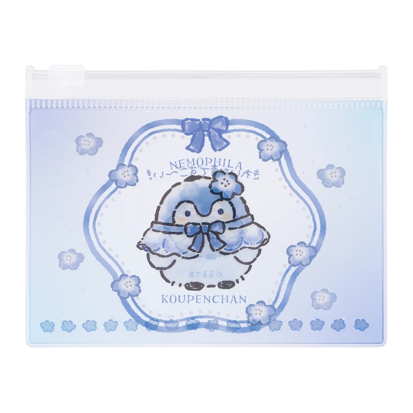 Koupen-Chan | Koupen-chan Hanamaru Sky Blue Bouquet Trading Slider Pouch Blind Box (6 Types)