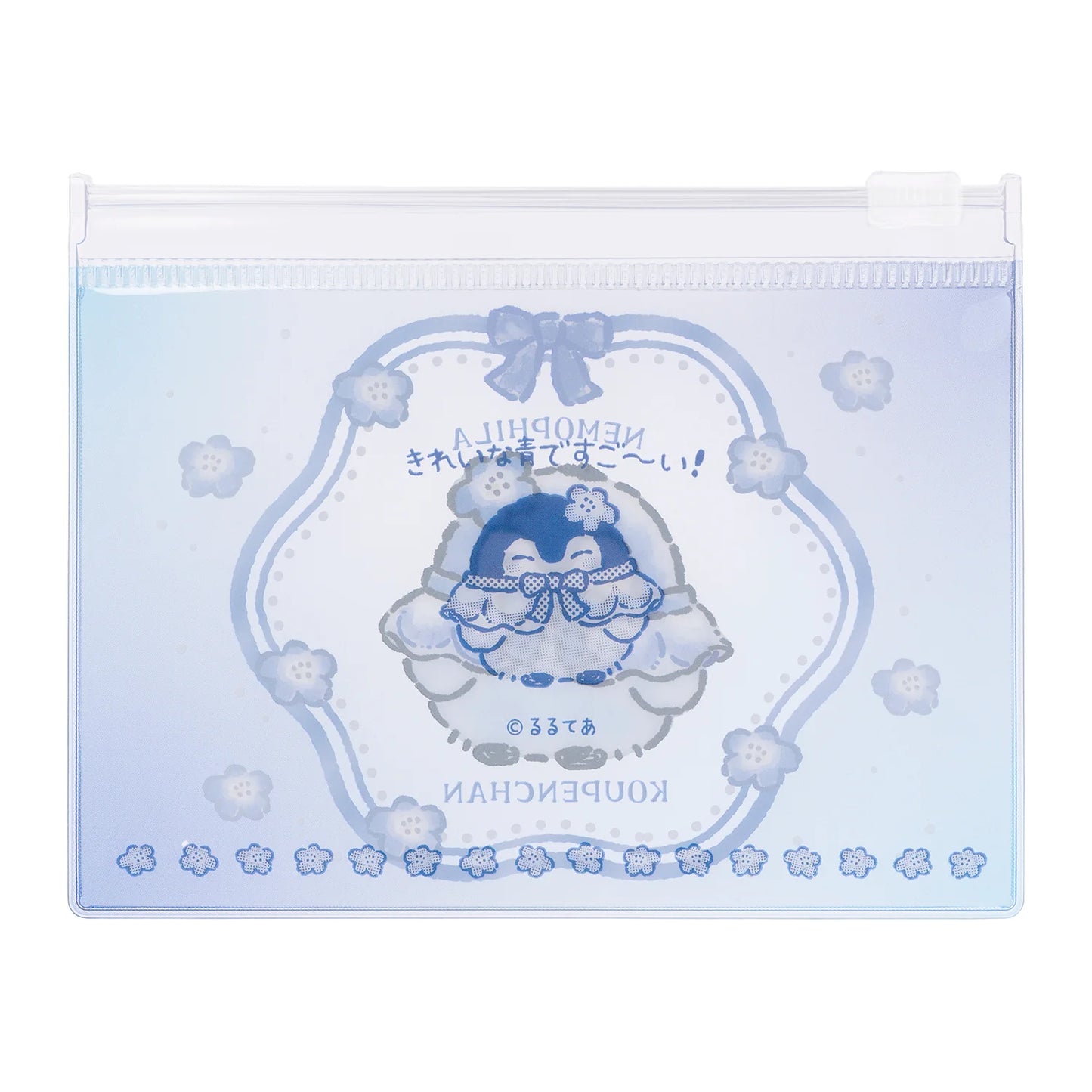 Koupen-Chan | Koupen-chan Hanamaru Sky Blue Bouquet Trading Slider Pouch Blind Box (6 Types)