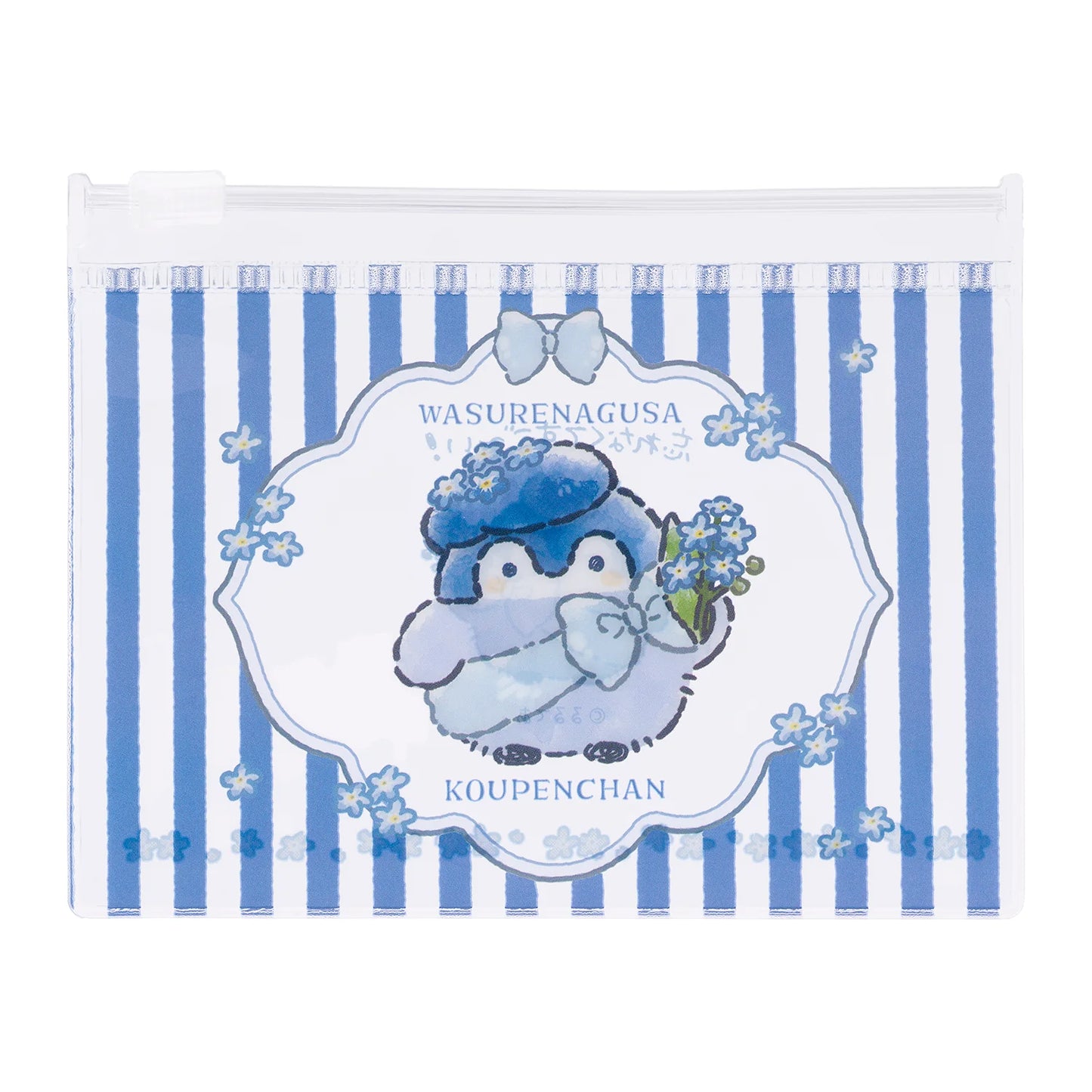 Koupen-Chan | Koupen-chan Hanamaru Sky Blue Bouquet Trading Slider Pouch Blind Box (6 Types)