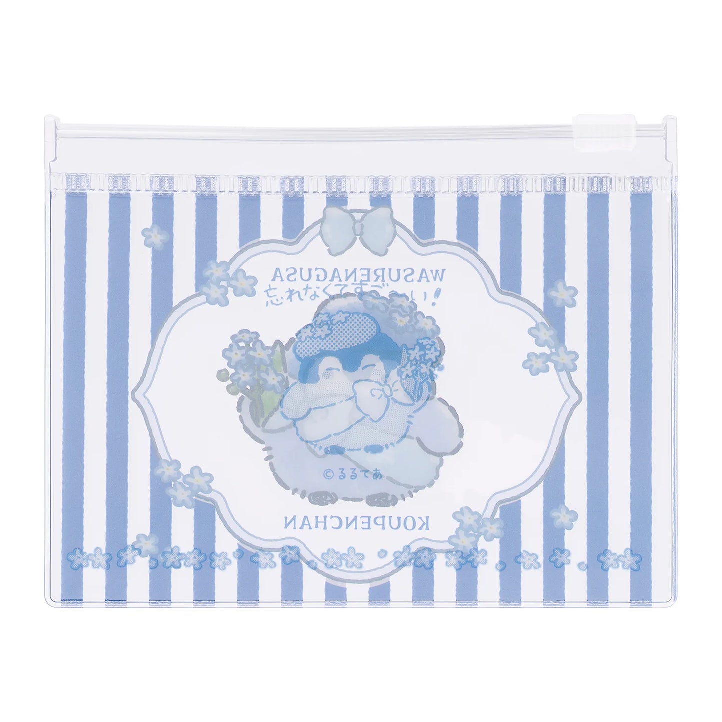 Koupen-Chan | Koupen-chan Hanamaru Sky Blue Bouquet Trading Slider Pouch Blind Box (6 Types)