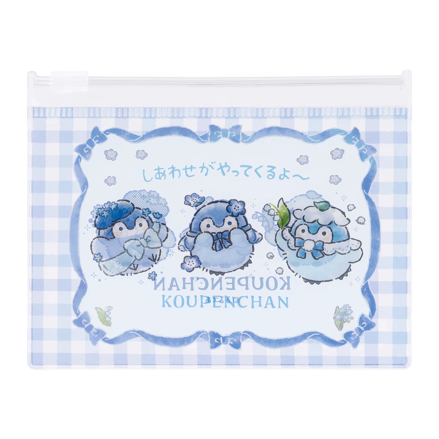 Koupen-Chan | Koupen-chan Hanamaru Sky Blue Bouquet Trading Slider Pouch Blind Box (6 Types)