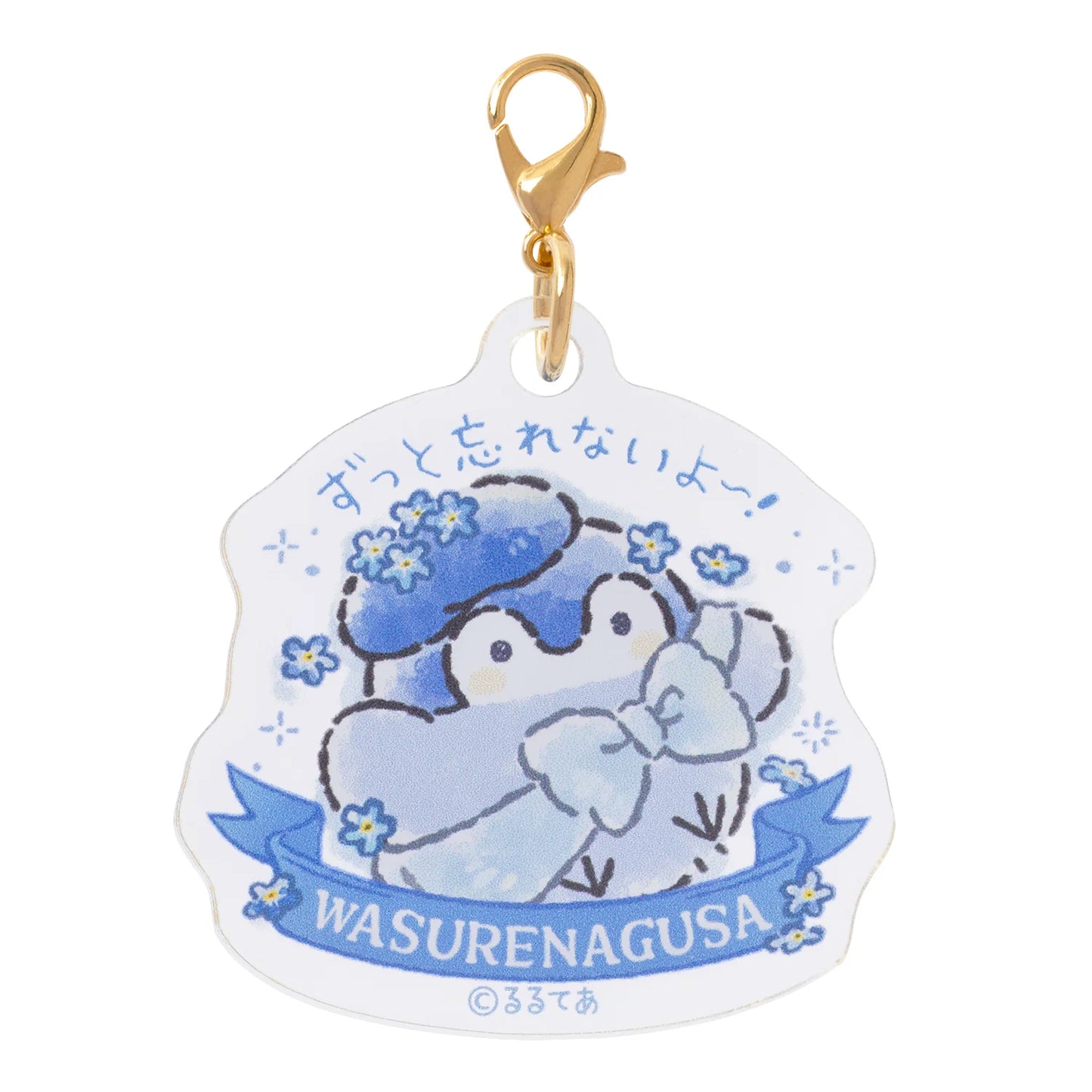 Koupen-Chan | Koupen-chan Hanamaru Sky Blue Bouquet Trading Acrylic Charm Blind Box (6 Types)