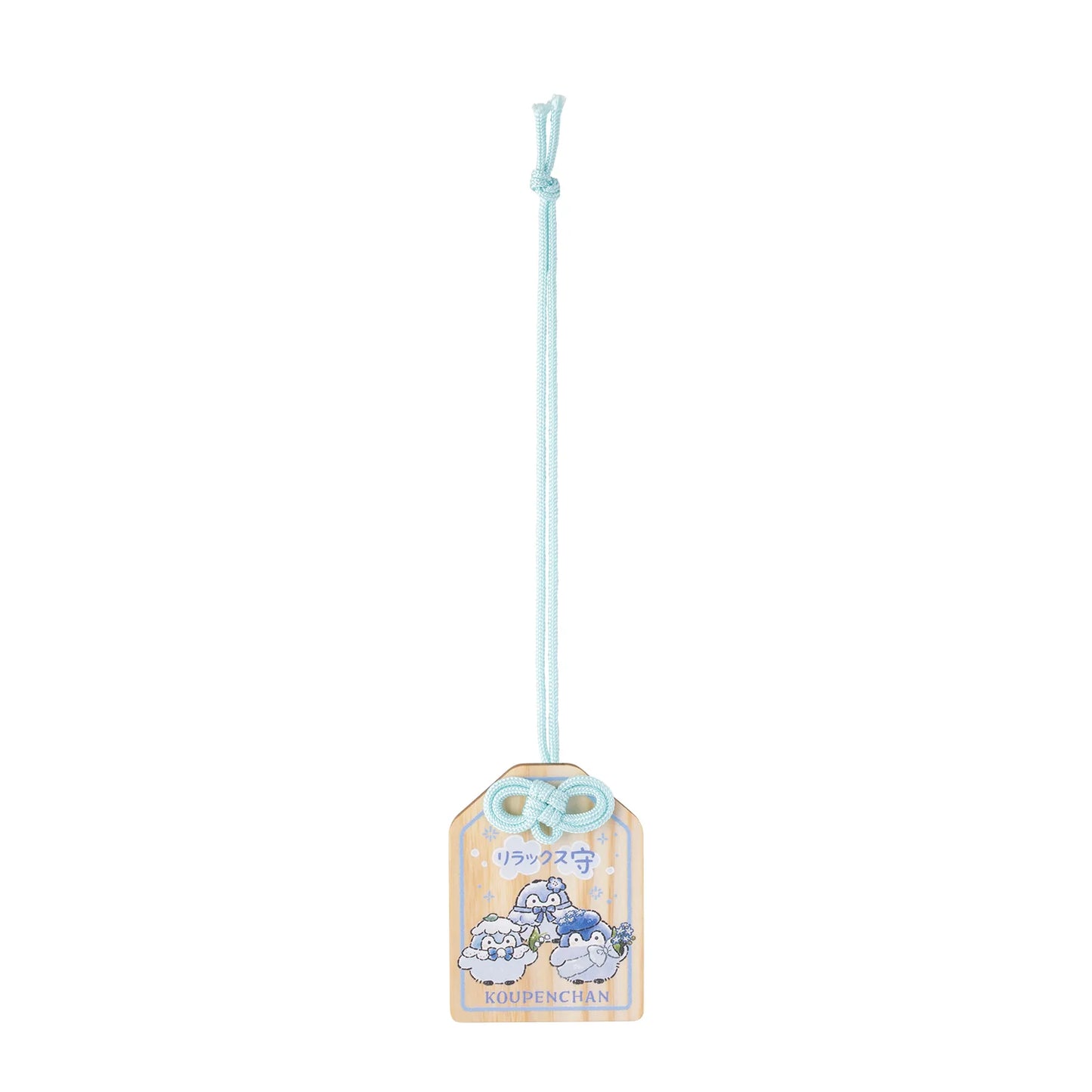 Koupen-Chan | Koupen-chan Hanamaru Sky Blue Bouquet Hinoki Scent Lucky Wooden Key Ring (In Full Bloom)
