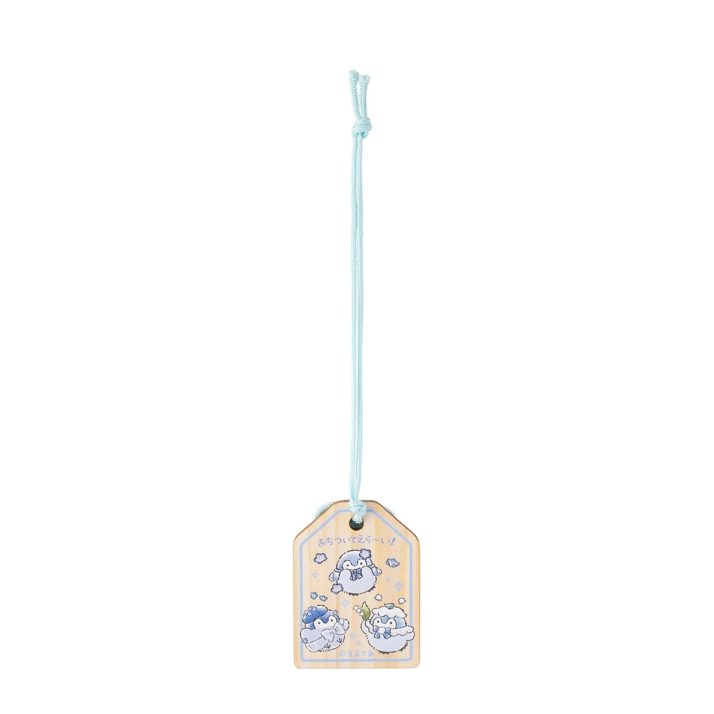 Koupen-Chan | Koupen-chan Hanamaru Sky Blue Bouquet Hinoki Scent Lucky Wooden Key Ring (In Full Bloom)