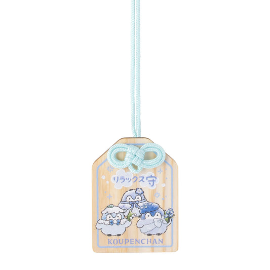 Koupen-Chan | Koupen-chan Hanamaru Sky Blue Bouquet Hinoki Scent Lucky Wooden Key Ring (In Full Bloom)