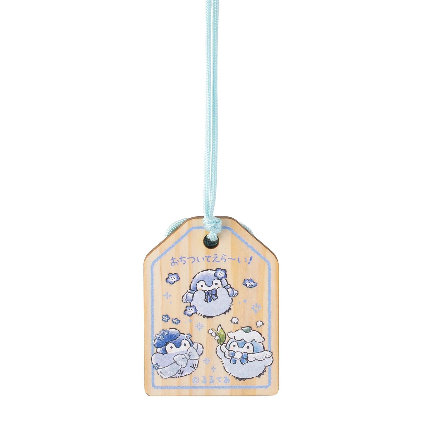 Koupen-Chan | Koupen-chan Hanamaru Sky Blue Bouquet Hinoki Scent Lucky Wooden Key Ring (In Full Bloom)